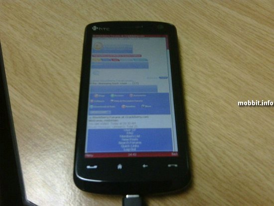 HTC hud
