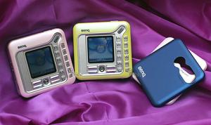 1158090435_benq_qube_z2_51 1158090435_benq_qube_z2_51