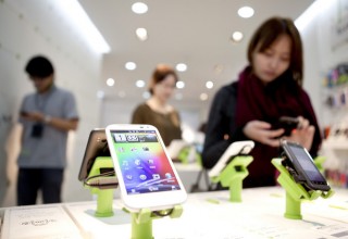 HTC