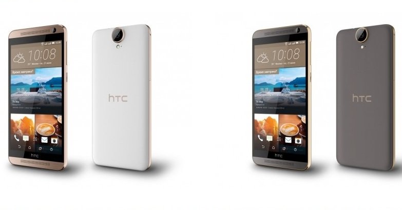 Коммуникатор htc. Htc 2024. Телефон htc wildfire. Смартфон нтс one e8. Htc one v.