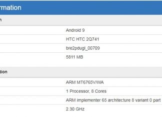 Сайт Geekbench показал характеристики нового смартфона HTC HTC 2Q741