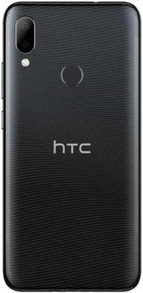 HTC Wildfire E2 1