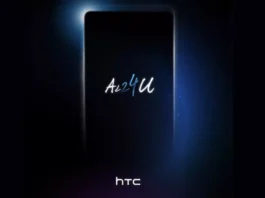 Тизер загадочного HTC U24